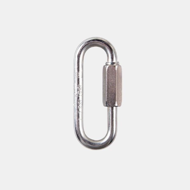Picture of PETZL MAILLON NO.7 SCREWLOCK